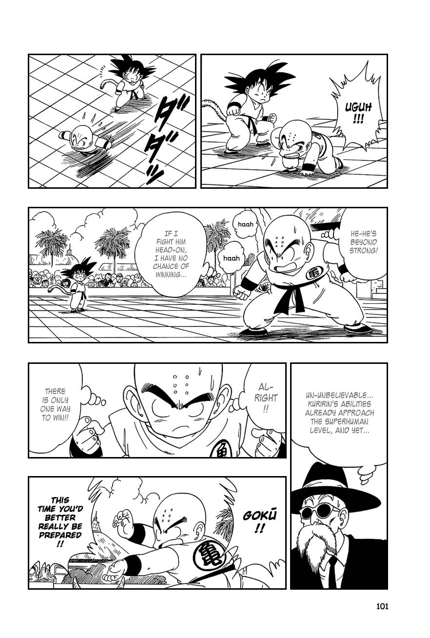 Dragon Ball Chapter 126 12